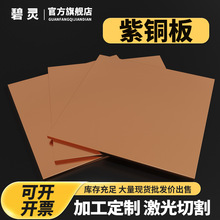 t2 ���~�� �t�~�� ���~ diy �~Ƭ �~�K0.5 1.0 1.5 2 3 mm ����