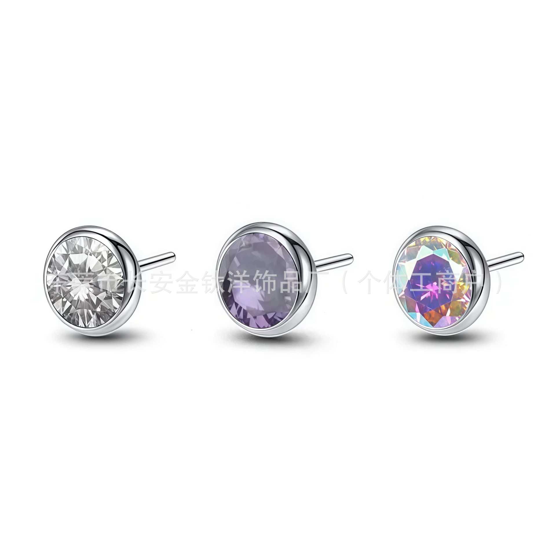Labret piercing jewelry detail image