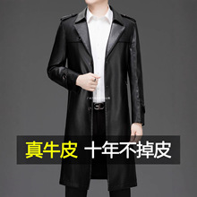 新款海宁真皮皮风衣男长款过膝头层牛皮西装领皮大衣男士皮衣外套