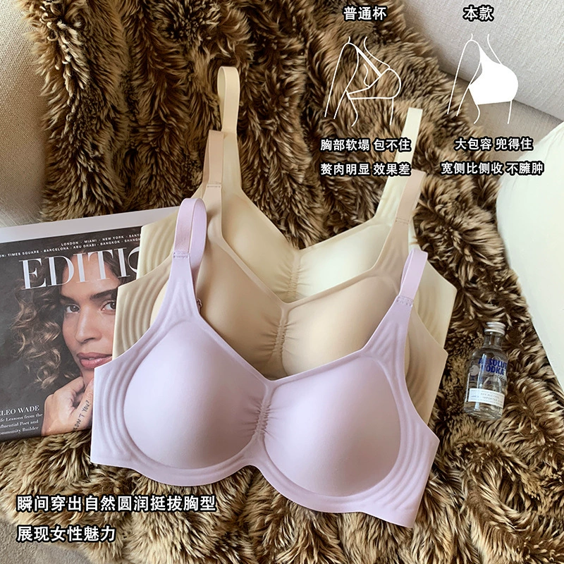  underwear, тонкий бюстгальтер push-up, поддерживающий топ для кормления