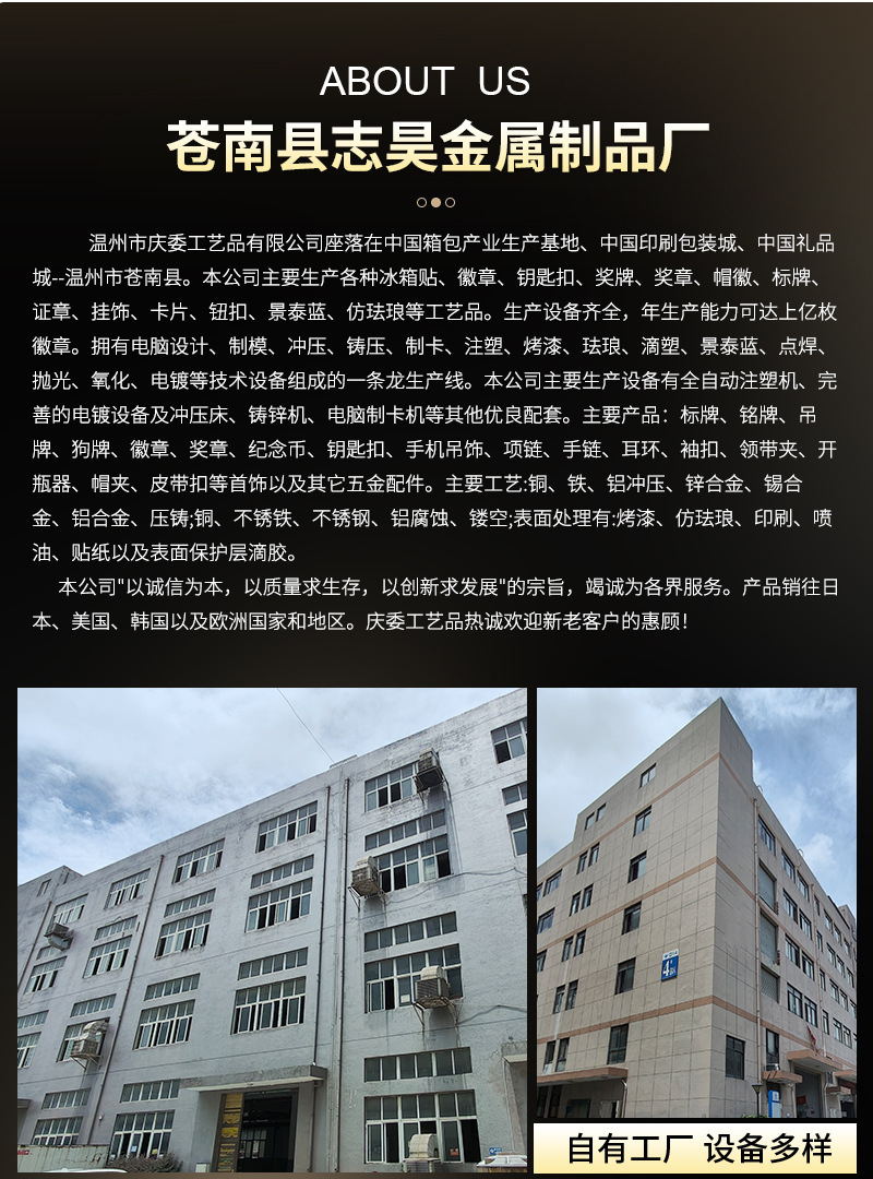 庆委内页新_14.jpg