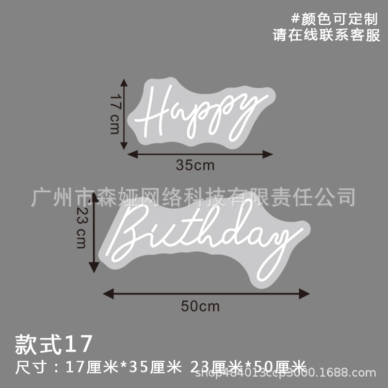 17(50*23 35*17) 수출 표준