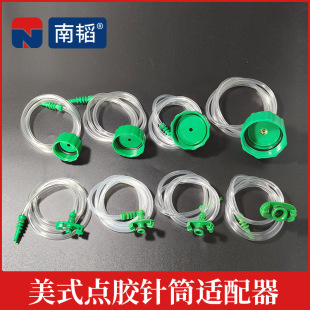 ���w��ʽEFD�c�z�Ͳ�m�����c�z�C�zͲ�D���^3CCᘹ��B���^�D�Q�^