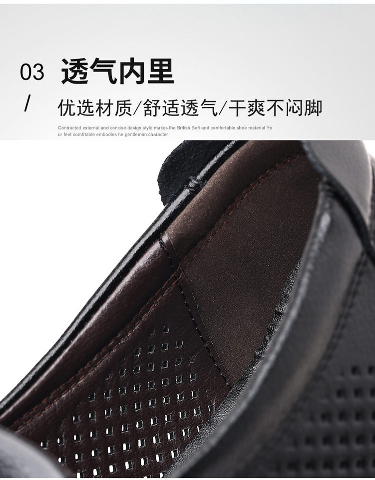 Dép sandal nam da bò thật thoáng khí lỗ rỗng, đế cao 1-3 cm, kiểu mùa hè — nâu, đen chi tiết 12