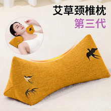 i׵w˯^˯oikᲱ˯С^