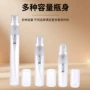 2ml3m5ml透明塑料爽肤水分装瓶