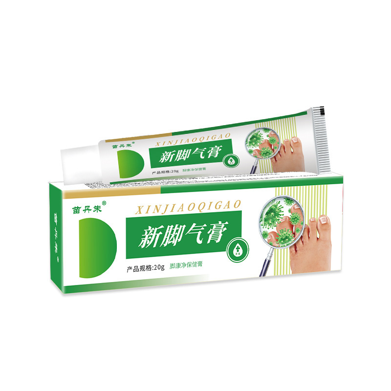苗丹朱の新しい足の空気クリームの足の臭いの足の汗の足はかゆくて腐っています。|undefined