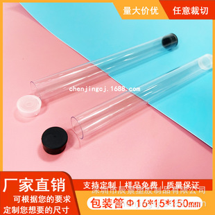 16mm͸�����b��ë�P���b�����ݻ��yˢ���o��PVC 16mmü�P�׹�PC