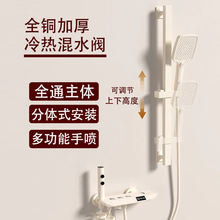 �lԡ�������b��ԡ������ȫ�׷��wʽϴԡ��һ���ׇ��^��ԡ�l���g