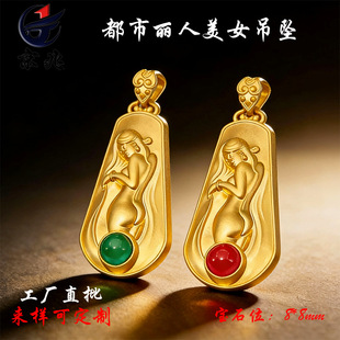 ���Sֱ���ŷ�����Ů�Ƕ�߱��n�������º�����̭t����diyС��