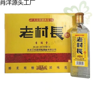 �ϴ��L����M�ö�*ƿ�����Ͱ׾�����ڼZ��