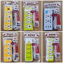 �S��ֱ�N̩�����USB�����׽Ӿ����_�P���ڲ��������Ų���X����