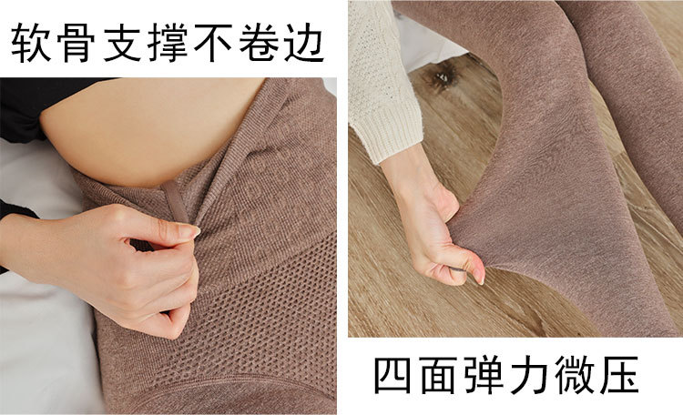 详情页_28.jpg
