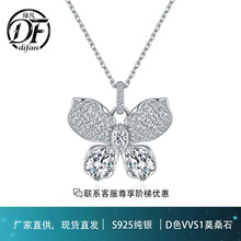 �羳����S925�y����Īɣʯ�朝M��OӋ���Q����֧�ֻ������l