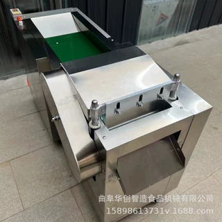 多功能切菜机商用不锈钢切断机阿胶年糕秋葵电动切片机薄厚可调