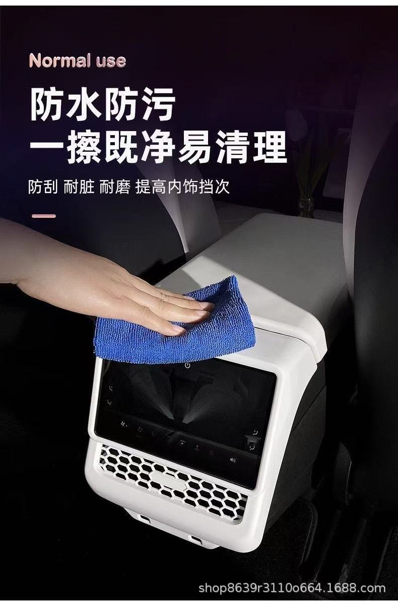 Suitable for Tesla's New Model Y/3 Rear Air Vent Full-Cover Protective Cover Carbon Fiber Modification