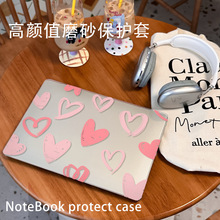 粉色macbook保护壳M5透明磨砂平板电脑保护壳防指纹Pro14寸电脑壳