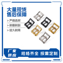 厂家供应 锌合金日字针扣包包针通针筒 黄铜色调节扣三档扣金属扣