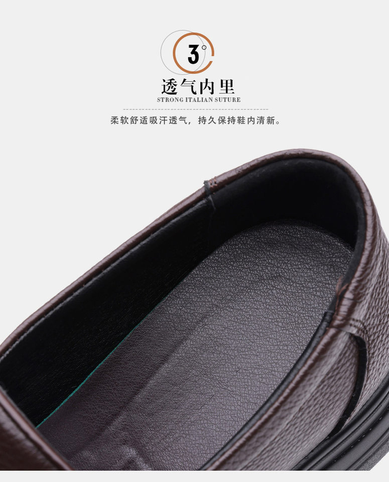 Giày da nam công sở da bò lớp đầu tiên, kiểu lười xỏ chân, mũi tròn, gót thấp 1–3 cm — CS8815 Màu nâu, CS8815 Màu đen chi tiết 11