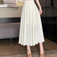 �߼��Ё������|�װ�ɫ����ȹŮ���¿����L����@��a�ִ�[�Lȹ