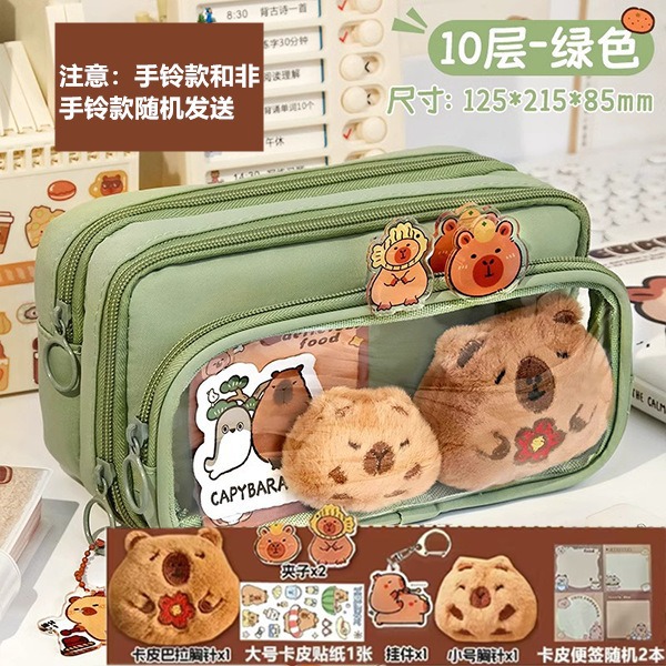 DIY bolsas de bolígrafo desmontables bolsas de bolígrafo transparentes antisucio bolsas de papelería de diez capas de gran capacidad para estudiantes