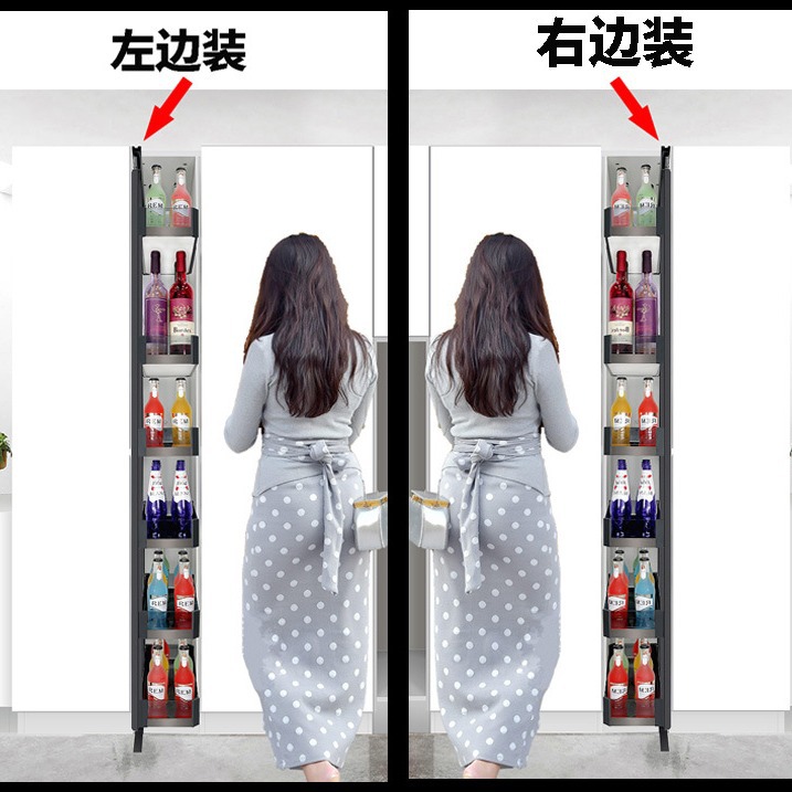 Cesta de aperitivos de armario alto de múltiples capas armario de cocina cesta de tracción de montaje lateral almacenamiento de cristal negro cesta de tracción de alta profundidad ultra estrecha