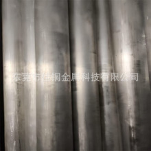 304Pë l316Lܹ мӹ ׿sڷ^ۏ