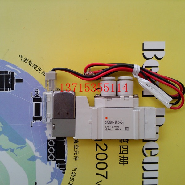 SMC  电磁阀 SY3120-5MZ-C4