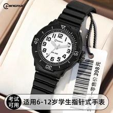 �����¿���ӱ�������ˮʯӢ���o���ٴ���Ů�ЌW����ԇ�ֱ펧ҹ��