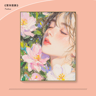 �����ؓ���ͨdiy�����ͮ����Tɫ��ɫ���Ͳ��ֹ������p���b�