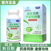 ԴJCܛz60űcߝcͨޱٷƷl