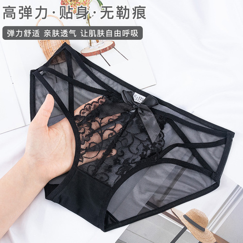 Lace Bralette for Women - Holes, Breathable, Butterfly Bow, Mesh, Low-Waist, Seamless, Triangle, Cotton Crotch
