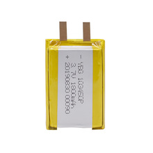 923460-2300mAh݃xiۺģ늳lSֱN