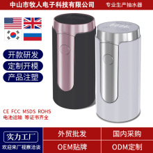 Ͱ�bˮ늄ӳ�ˮ����ˮ�ó�ˮ���Ñ��⼃��ˮͰ�ˮ�C��ˮ������