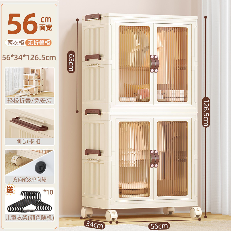 Mayorista casero armario plegable multicapa sala de estar móvil snack acabado armario de almacenamiento tipo armario de piso