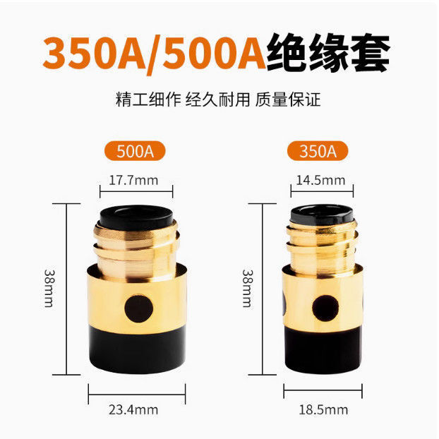2 溶接絶縁スリーブガスシールド溶接ガンナット 350A 銅コアプラスナット 500A 2 溶接機アクセサリー完全な厚み|undefined