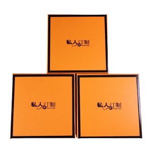 Men's belt box belt box gift box private belt gift box packaging box a generation of hair
