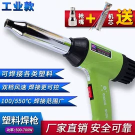 其他管件;弯头;球阀