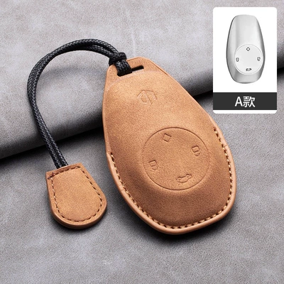C11 sheepskin key case C01: Car key bag - zero-run-model-a-brownish-yellow-leather-strap