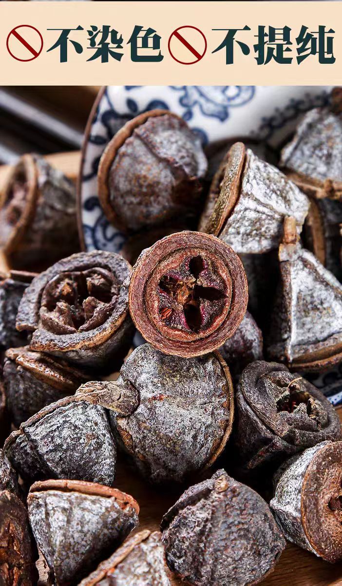 Yi Kou Zhong (Eucalyptus globulus Fruit) — Dried Blue Gum Fruit, 500g Culinary & Herbal Spice in use
