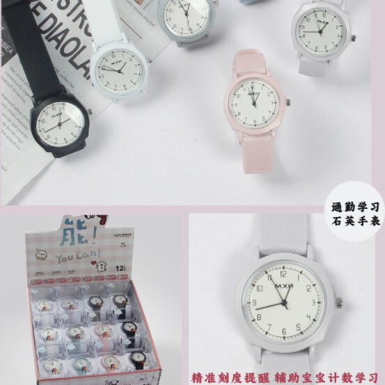 Mi Xiaohu Exam-Specific Watch, Unisex Student Wristwatch, 2026 New Model, Simple and Stylish Student Watch Mi Xiaohu Exam-Specific Watch, Unisex Student Wristwatch, 2026 New Model, Simple and Stylish Student Watch