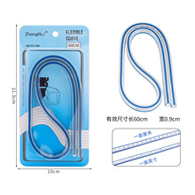 ܛ�� 50CM���γ�������/������ָ�]��   �������������b�߳�