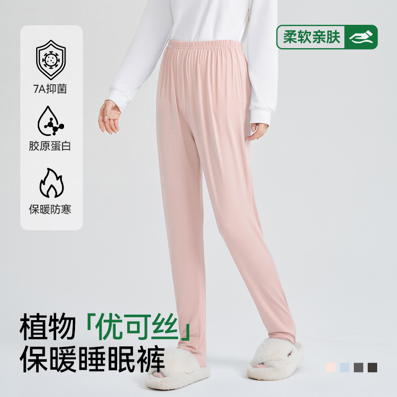 Women's footed pajamas, pure cotton maternity pants, socks, pajamas, summer women's adult footed bodysuits, loungewear, long pants, winter