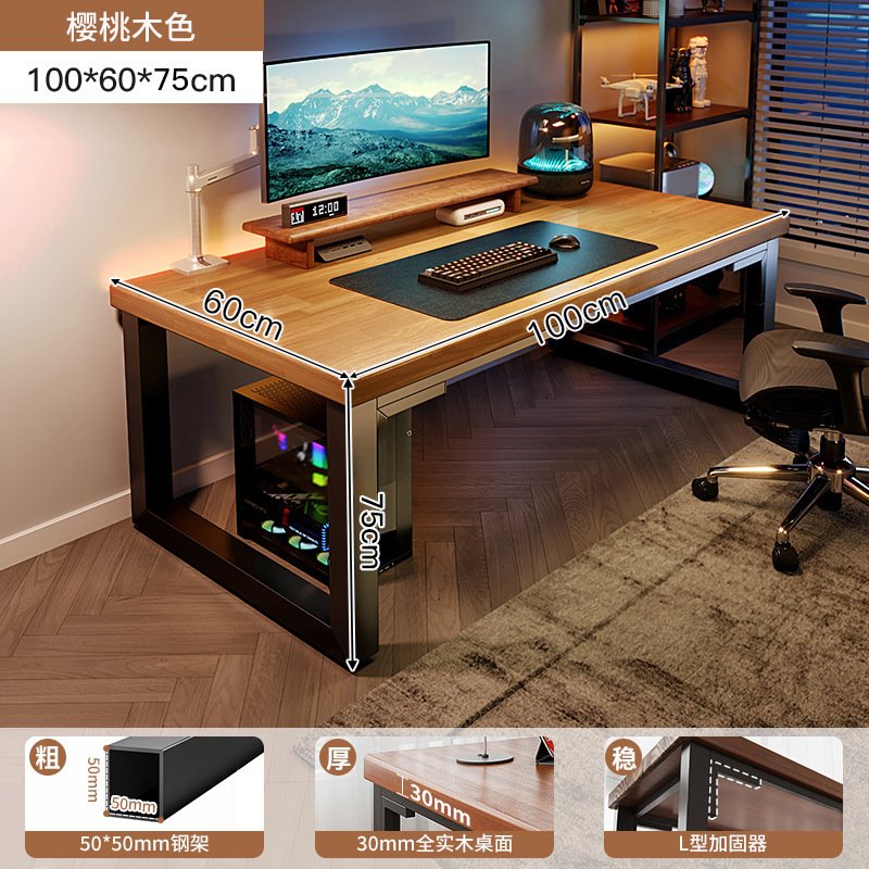 Escritorio para computadora de madera maciza Escritorio para juegos domésticos Escritorio para juegos Dormitorio Rectángulo Escritorio para estudiantes Escritorio para estudiantes Escritorio doble