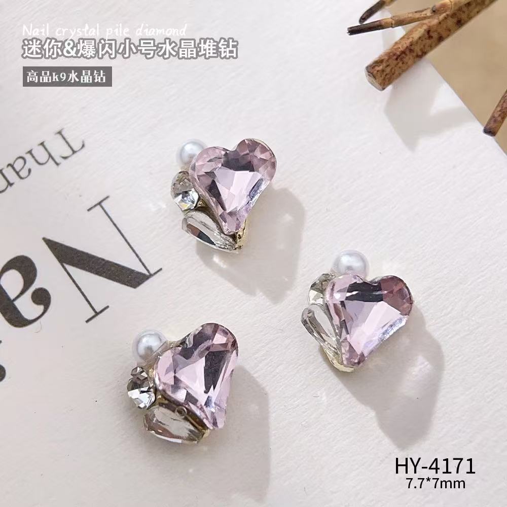 Z232-완성된 다이아몬드-핑크 비어진 하트