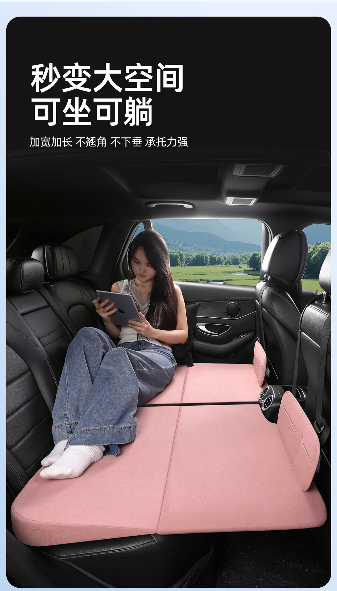 Double-Sided Folding Car Bed, No Inflation Needed, Universal Rear Seat Sleeping Pad, Portable for Self-Driving Camping and Long-Distance Car Travel