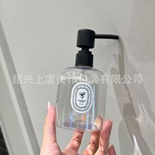 300ml��͸���ɰ�õ�弃¶ˬ�wˮ���bƿ�ߙn�Ƶ�ԡ�Ҽ����ռ{��Һ
