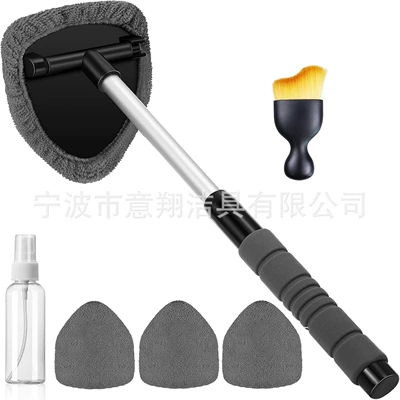Car cleaning tools, Window Defogging Brush Sponge - 1-set-b-type-eva-sheath-4-gray-cloth-covers-1-small-yellow-brush-1-50ml-bottle