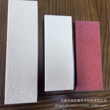 �����zNBR���޾��� �߻؏��ܷ���Ȼ���Sɫ���z�l�ݶ�������