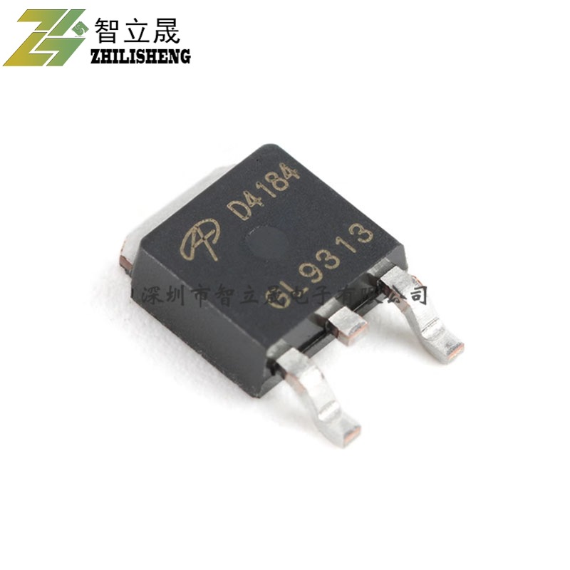 AOD4184L TO-252 N沟道 40V/50A 贴片MOSFET(场效应管) 全新现货